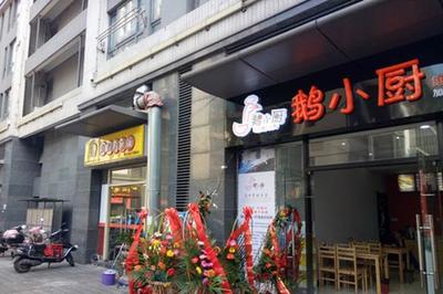 耗材賺錢不賺錢？揭秘辦公設備耗材行業的創業機遇與豐厚利潤